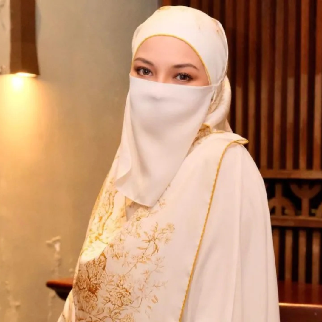 Neelofa from Naelofar