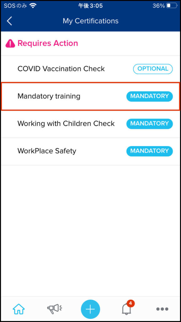 Screeenshot of My Certifications feature on the Employment Hero app