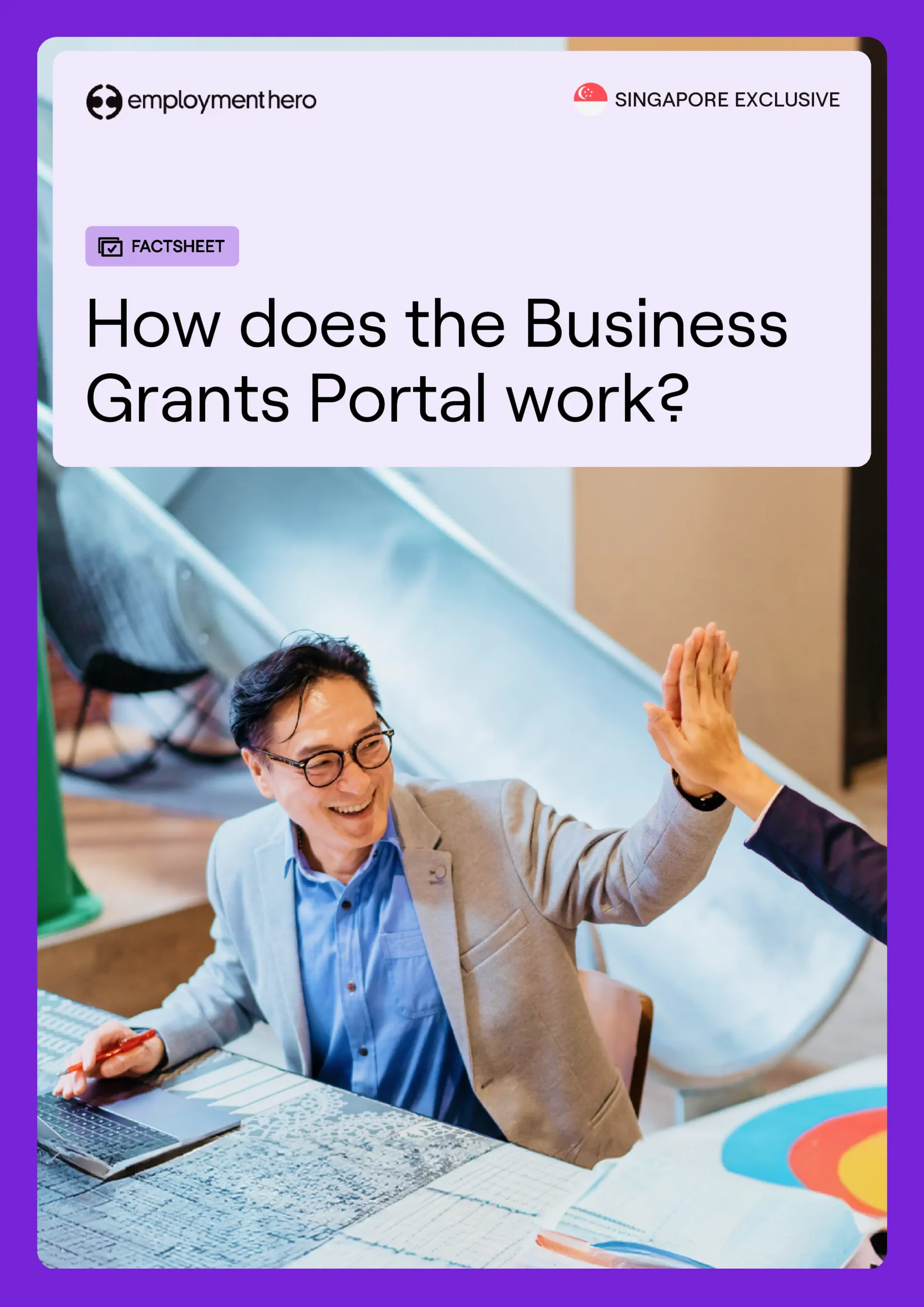 Sticky Marketo Form Scroll To