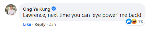 Facebook chat using the phrase eye power