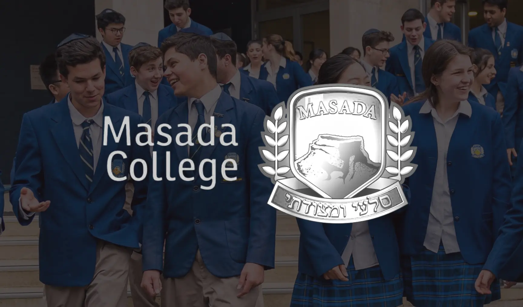 Masada College banner